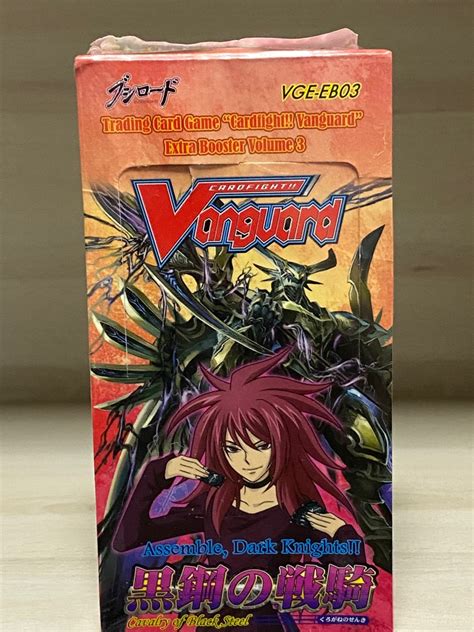 cardfight vanguard cavalry of black steel booster box|Cardfight!! Vanguard VGE.